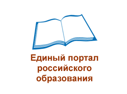3535.ru - Единый портал российского образования